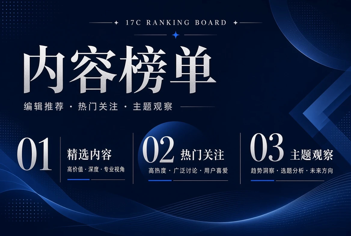 位栏编辑编号